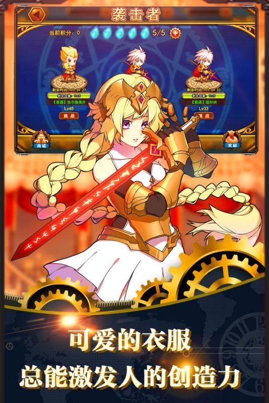 誓约之剑 2024-06-25 15:08