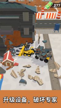 泥头车老司机 v3.0.5