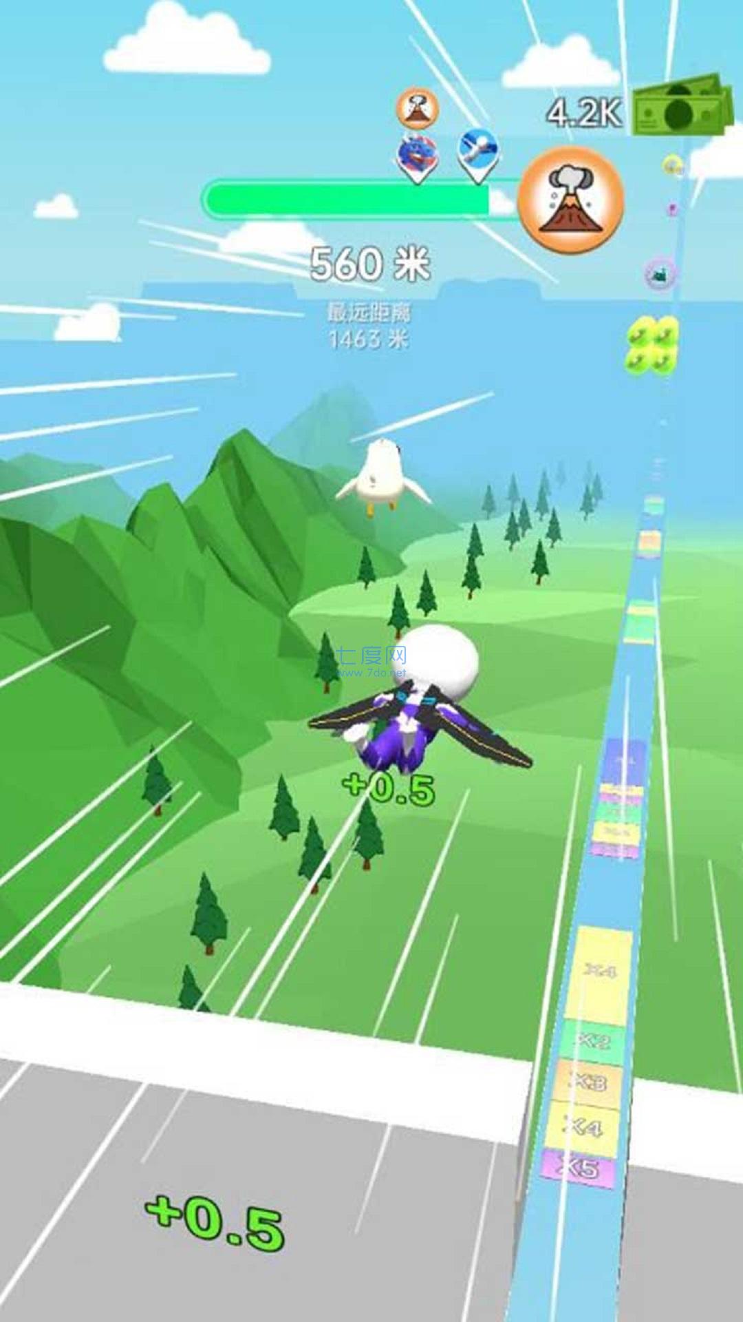 幸存者冲冲冲游戏 v1.0