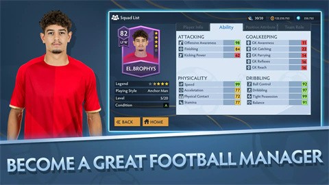 24赛季足球经理 v1.1.0