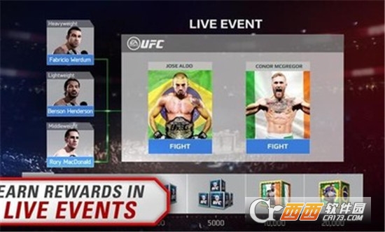UFC终极斗士 v1.9.3418328 安卓版
