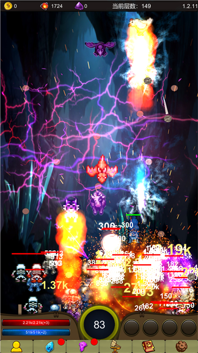 小鸡护卫队 v1.3.8