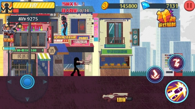 少年格斗王 v4.0.5