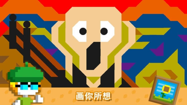 波谷波谷联机 V1.0.229