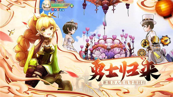 塞尔之光  v0.13.2834