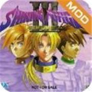 光明力量3重置版