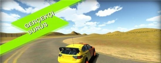 无限漂移多人版游戏手机版安卓版  v3.2.4