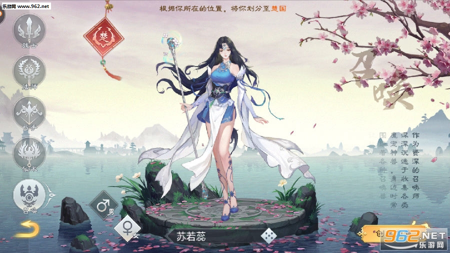 绿色征途变态版 绿色征途变态版