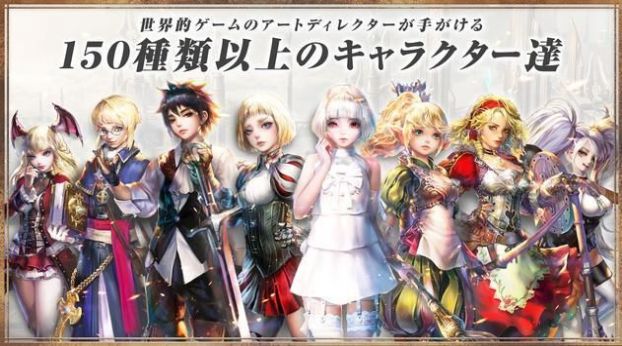 林光明使者游戏官网版  v5.1.1