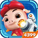 猪猪侠水晶城大冒险无限钻石版