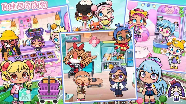 尤雅大世界中文完整版  v1.0