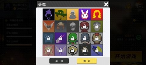 火柴人吃鸡行动单机版