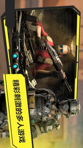 恐怖时代模拟器 v3.1.5