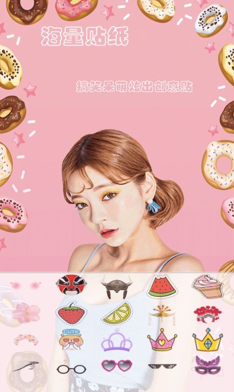 与他相机  v1.1.56