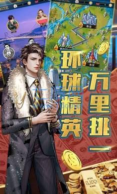 炼金术师王国 v1.0.0