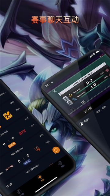 GT电竞