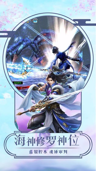 剑与封仙 2020-04-20 08:36