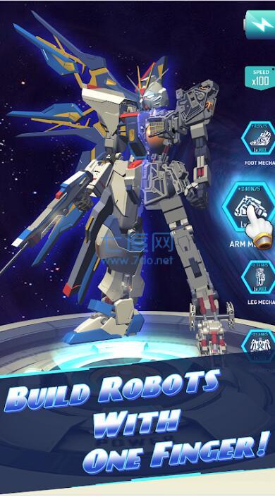 闲置机器人制造