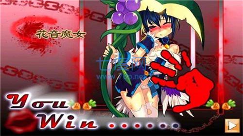 绝叫萌大战内购破解版 v1.4.2