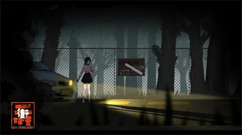 街2降灵安卓版 v1.0