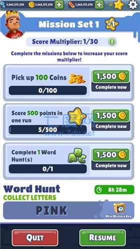 地铁跑酷无限金币无限钥匙无限滑板无限皮肤