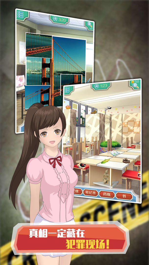 疑犯追踪.jpg 疑犯追踪.jpg