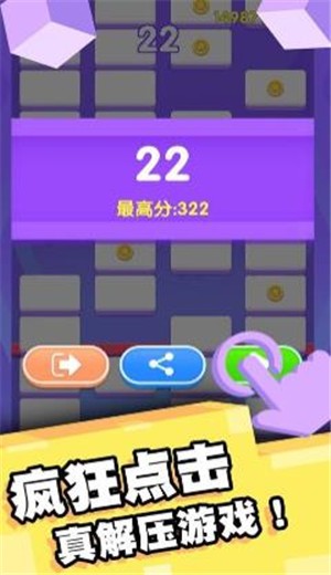 传趣消消乐 2024-06-25 15:08