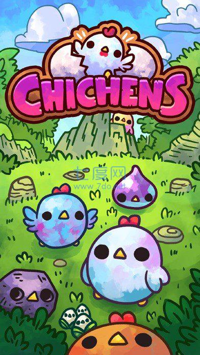 Chichens v1.15.3