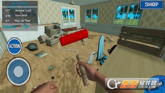 Home Renovate 17安卓版