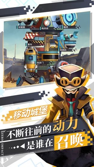 自由意志 v1.0.0