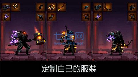 影子联盟火柴人大师 v1.9.2