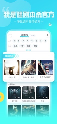 我是谜此去经年