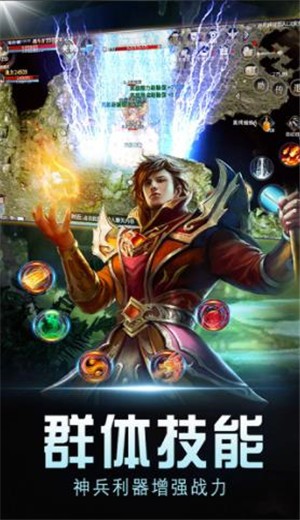 龙城决斩龙冰雪 2021-05-17 11:18