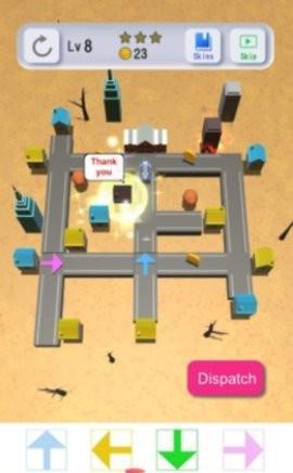 消防引导员 v1.0.2