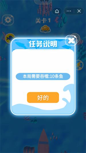 生物超进化 2021-11-25 11:00