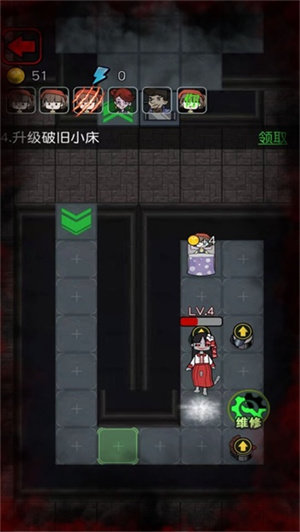 猎梦宿舍联机版截图0