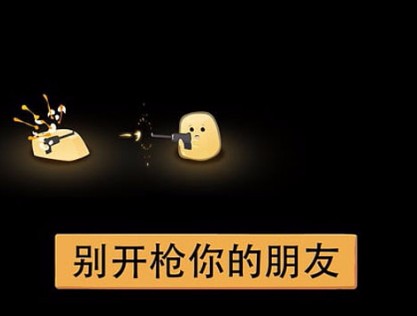 绝望黑暗洞穴2022