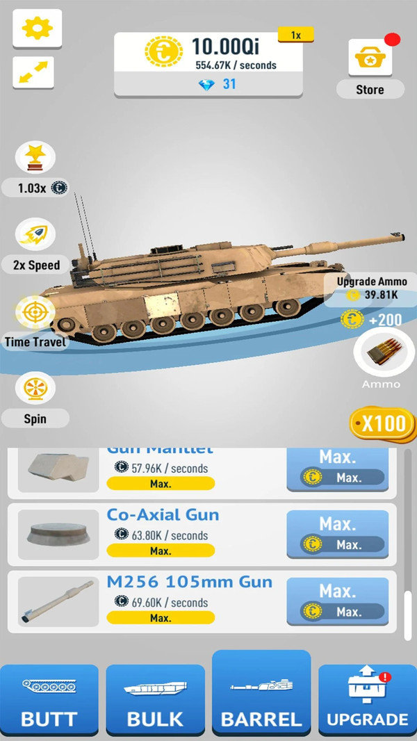 放置坦克3D v0.01