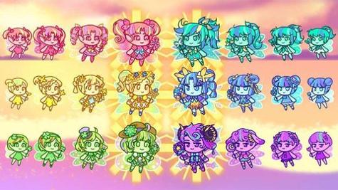 蓝色地牢泪水 v1.0.1