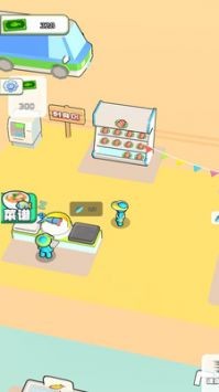 迷你海上世界  v1.0.1