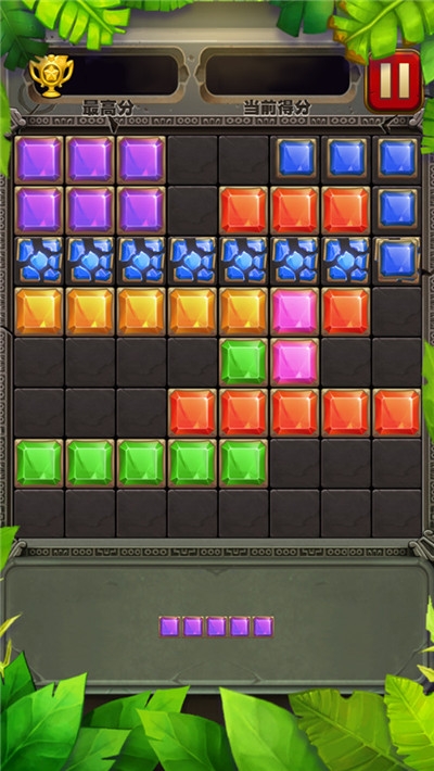 缤纷消砖块2020 v1.6.5