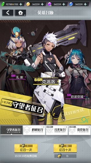 次元守望 2024-06-25 15:08