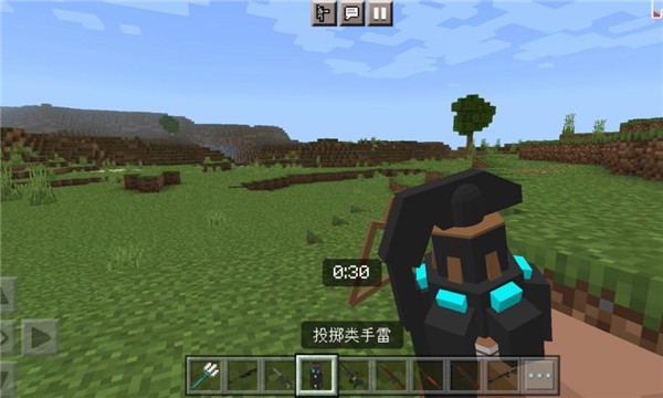 我的世界地图种子基岩版  v1.19.22.01