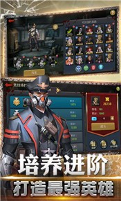 丧尸围城黎明 v1.3.4