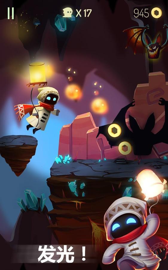 最后一盏灯 v1.5.50