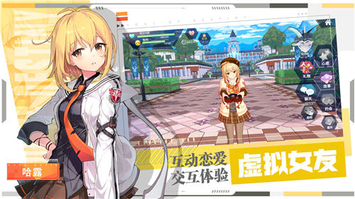 零界之痕官方版