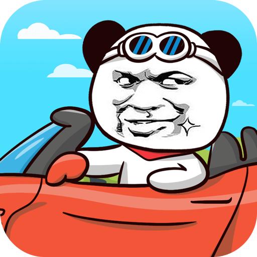 抖音疯狂老司机