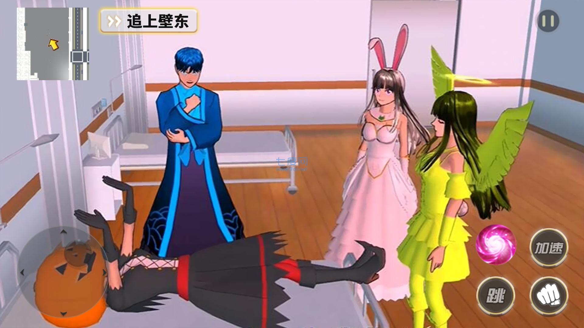 梦幻樱花物语游戏 v1.0