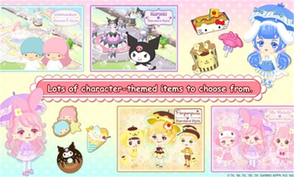 凯蒂猫世界2三丽鸥国际服  v7.1.4