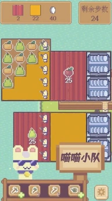 水果喵喵大作战  v1.0.2